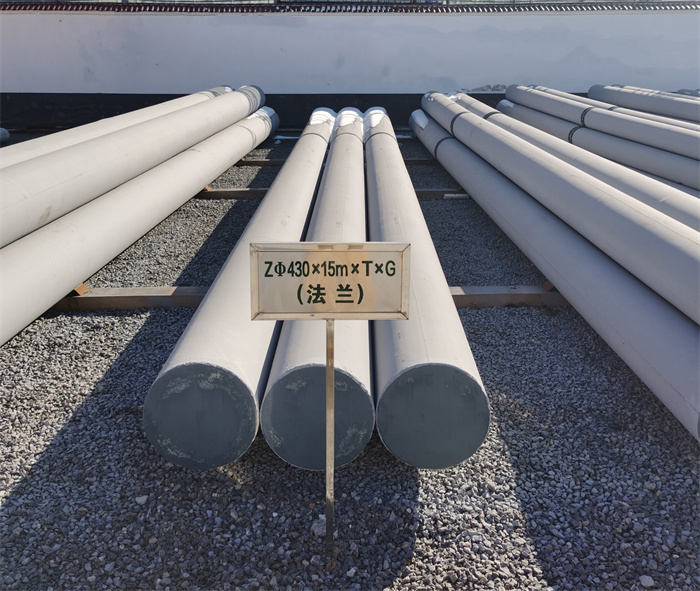 开原430×15米×T×G砼电力电杆